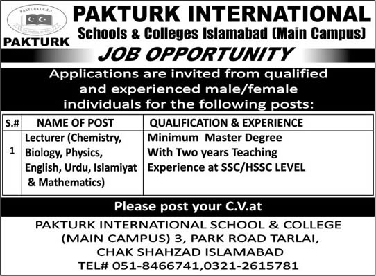 lecturer-jobs-in-islamabad-2014-july-at-pakturk-international-schools